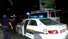 مصرع شاب يهودي اثر تعرضه للطعن خلال شجار في برديس حنا 